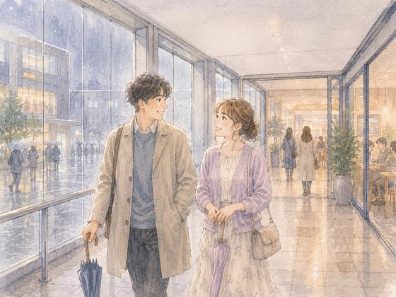雨の日に駅直結の屋内施設へ予定を変更する初デートの男女